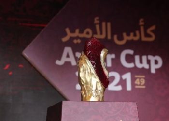 2021 Amir Cup final postponed; new date to be announced