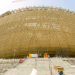 FIFA 2022: Lusail Stadium exterior structure completed