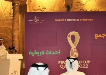 Qatar Post releases FIFA World Cup Qatar 2022 postage stamps