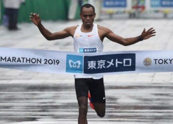 Tokyo marathon postponed until March next year