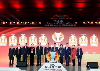 2023 AFC Asian Cup emblem unveiled by China FA