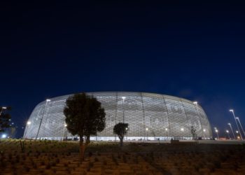 LOC reviews plans for Amir’s Cup final at Al Thumama Stadium