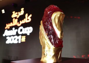 Activities planned for fans attending Amir Cup final