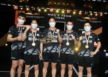 Asian TT: South Korea beat Chinese Taipei to win men’s title in Doha