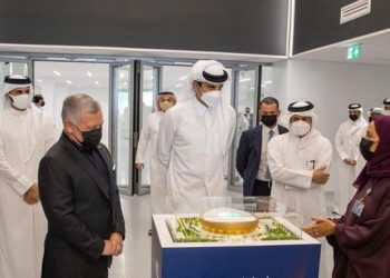 Qatar Emir Sheikh Tamim visits Education City stadium