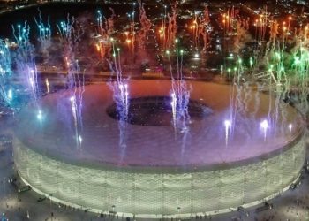 Qatar’s latest FIFA World Cup venue unveiled on Friday night