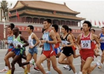 Beijing Marathon likely to resume on October 31