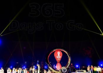 FIFA World Cup 2022 official countdown clock unveiled