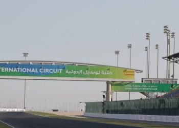 Formula 1: Qatar GP organisers urge fans to arrive early at venue