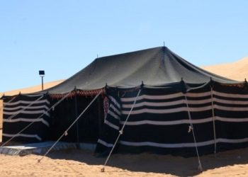 1,000 ‘Bedouin style’ tents for FIFA World Cup fans
