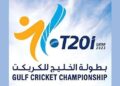 Hosts Qatar go down to Oman by 19 runs in second match