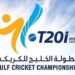 Hosts Qatar go down to Oman by 19 runs in second match