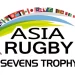 Qatar announce squad for Asia Rugby Sevens Trophy