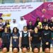 Qatar’s first-ever women’s basketball league to begin on November 6