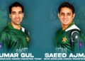 Pakistan Cricket Board appoints Gul, Ajmal as bowling coaches