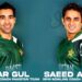 Pakistan Cricket Board appoints Gul, Ajmal as bowling coaches