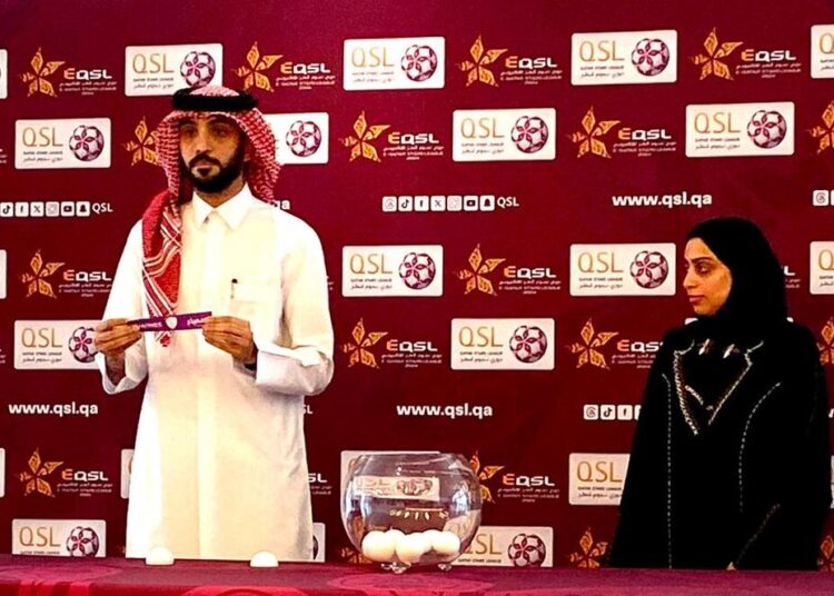 Inaugural edition of Qatar Stars League electronic tournament launched