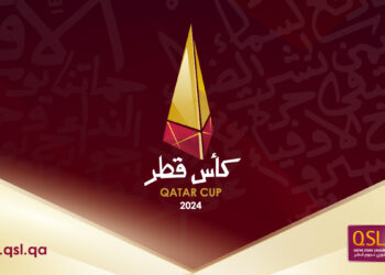 Qatar Cup 2024 will kick off on May 1