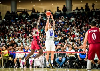 Philippines beat Qatar in Doha International Friendly Championship