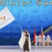 Saudi Arabia receives Flag to host 10th Asian Winter Games “NEOM 2029”