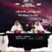 Formula 1 Qatar GP: 50-day countdown launched