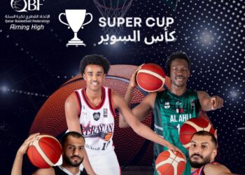 Basketball Super Cup kicks off today at Lusail Arena
