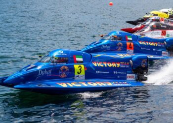 UIM enters decisive phase