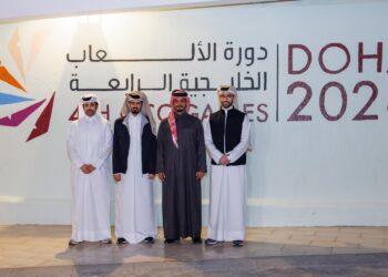 4th GCC Games – Doha 2026 logo unveiled