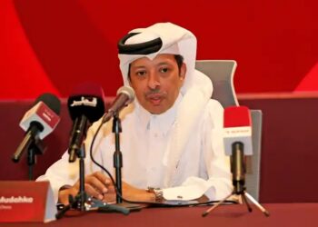 Al Mudahka highlights strong partnership between Qatar Chess Association and FIDE