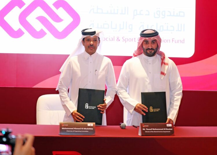 Seven premium sponsors ink deals ahead of FIDE World Rapid & Blitz Championships 2025