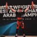 Weightlifting Championships begin in Doha