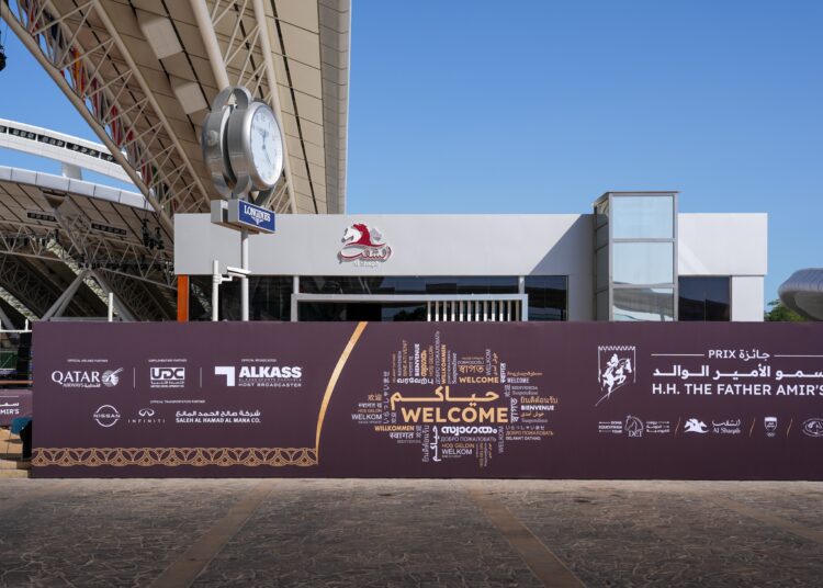 Doha Equestrian Tour 2026 confirmed as four-round event with strong international field