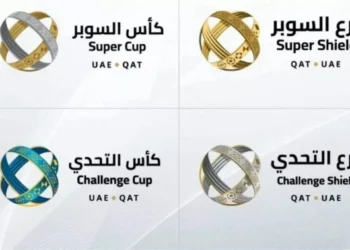 Tickets go on sale for third Qatari-Emirati Super Cup