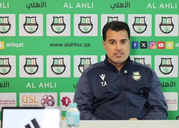 Al Ahli is ready to face Al Sadd: Younes Ali
