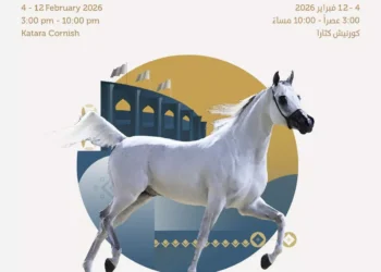 Katara International Arabian Horse Festival 2026 returns for sixth edition in Doha