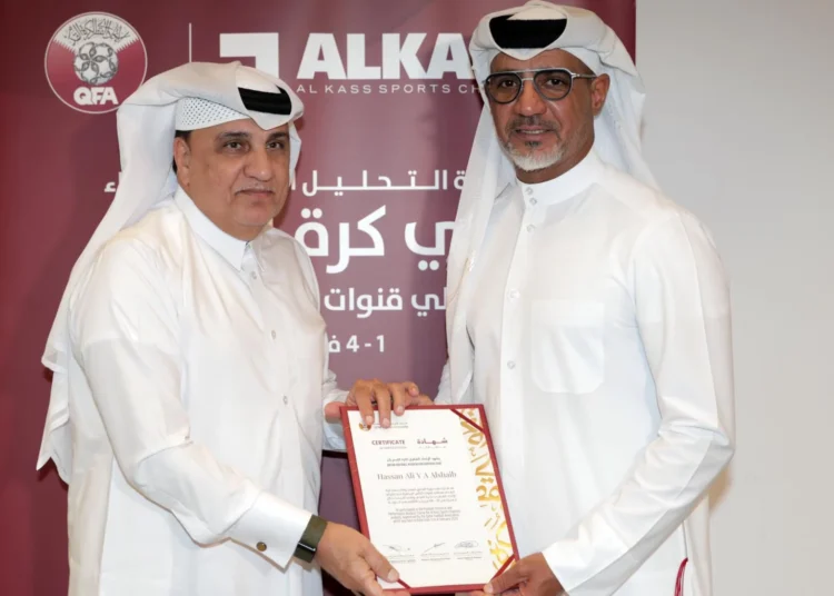 QFA, Al Kass four-day course concludes in Doha