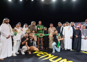 Eighth Katara Boxing Championship concludes after three days of action