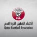 Qatar name 32-man squad for March camp ahead of 2026 World Cup