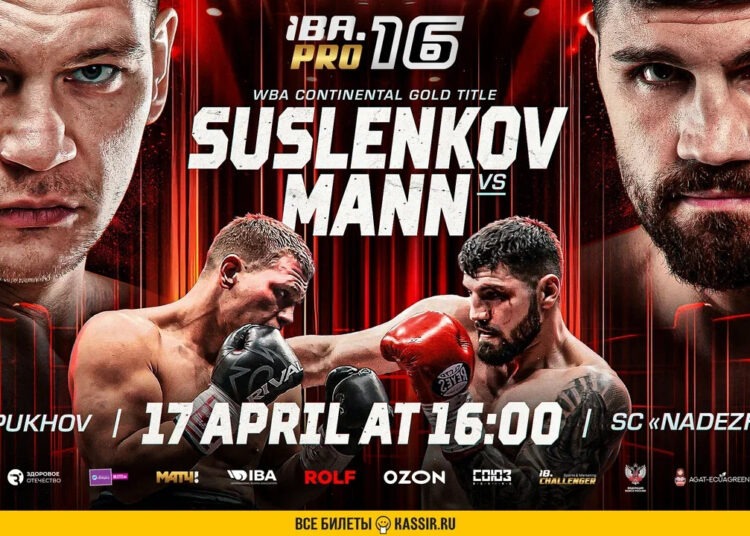 Suslenkov to defend WBA continental title against Mann