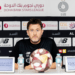 Sadd hope to extend lead against Umm Salal; Head Coach Mancini unavailable tomorrow