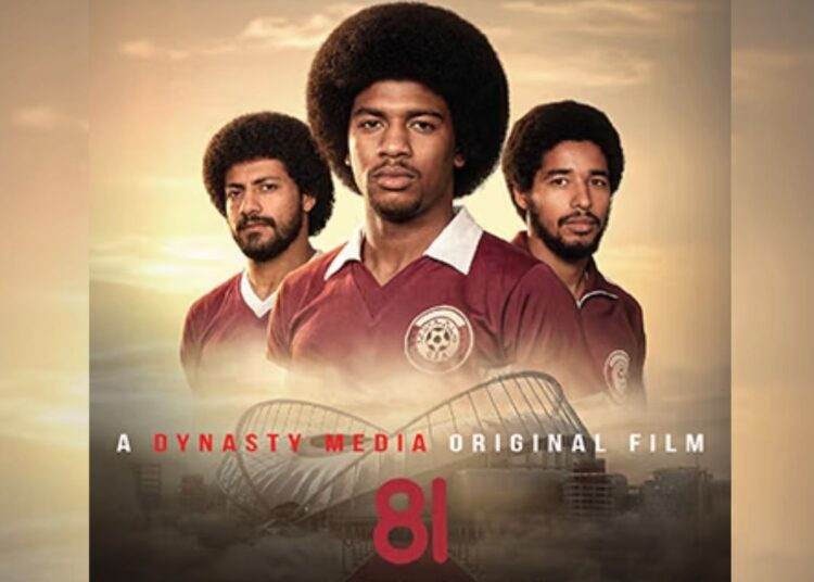 Documentary revisits Qatar’s 1981 U-20 football milestone