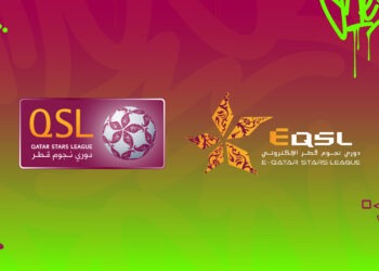 QSL conducts draw for third edition of E-QSL