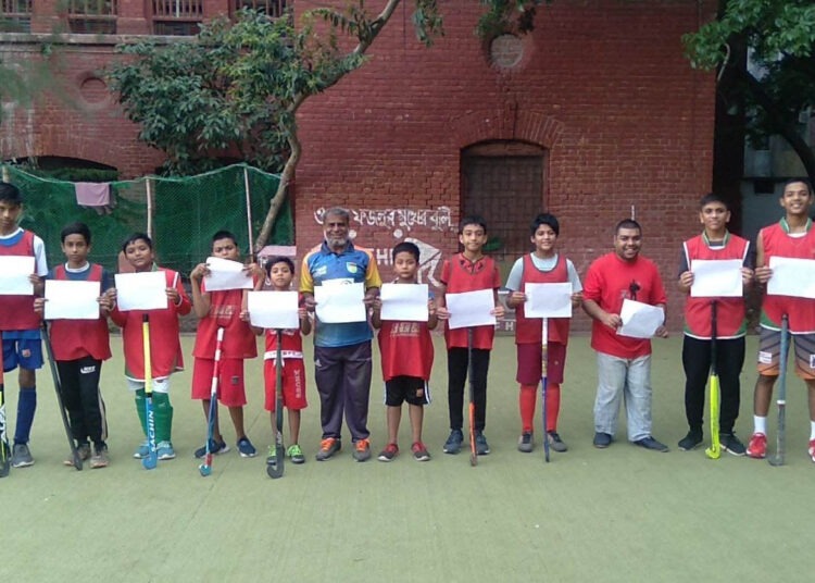 Dhaka’s Ostad Fazlu Hockey Academy: Transforming Lives Through Sport