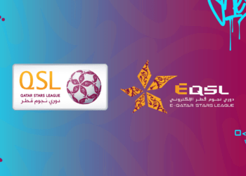 Third edition of E-QSL kicks off tomorrow