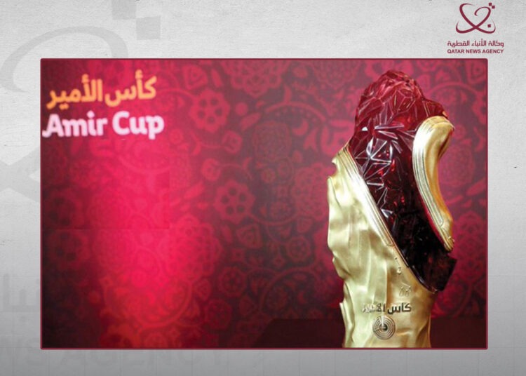 Amir Cup quarter-finals set for May 1, QFA says