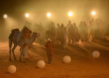 GCC Games 2026 gets underway in Doha