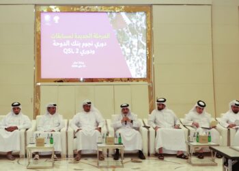 Workshop held to discuss new phase of QSL and QSL 2 competitions
