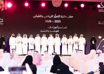 Qatar celebrates Sporting Excellence at 2025-2026 awards ceremony