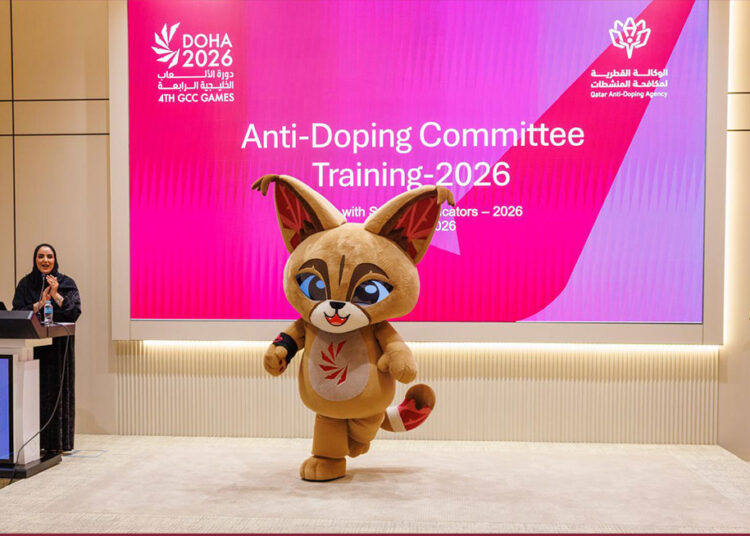 Qatar anti-doping workshop boosts preparations for GCC Games 2026