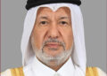 Qatar Olympic official praises success of GCC Games Doha 2026